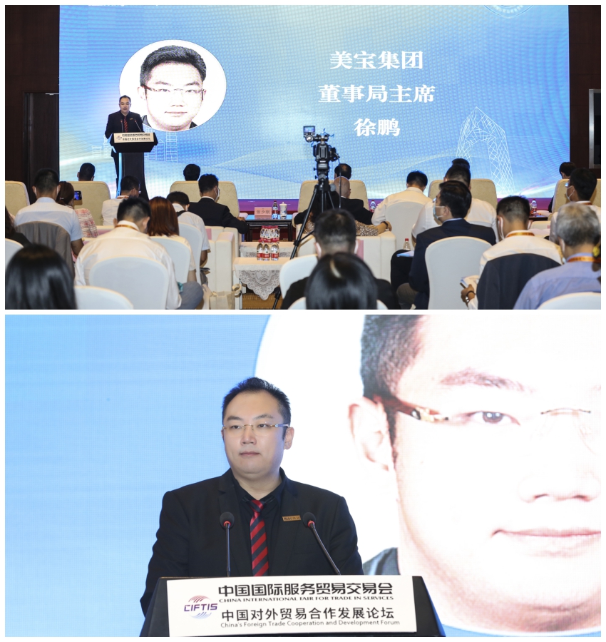 首页- 平博pinnacle888公司官网