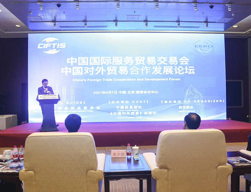 首页- 平博pinnacle888公司官网