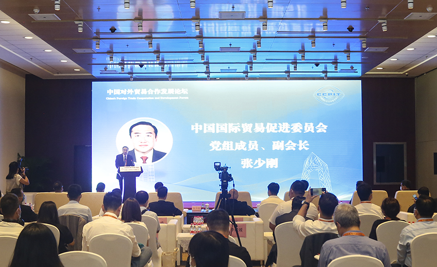 首页- 平博pinnacle888公司官网