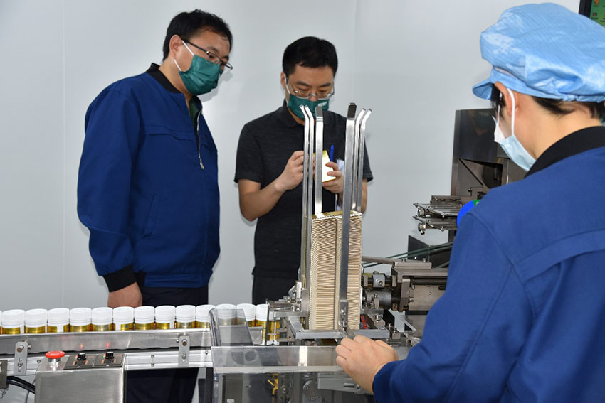 首页- 平博pinnacle888公司官网