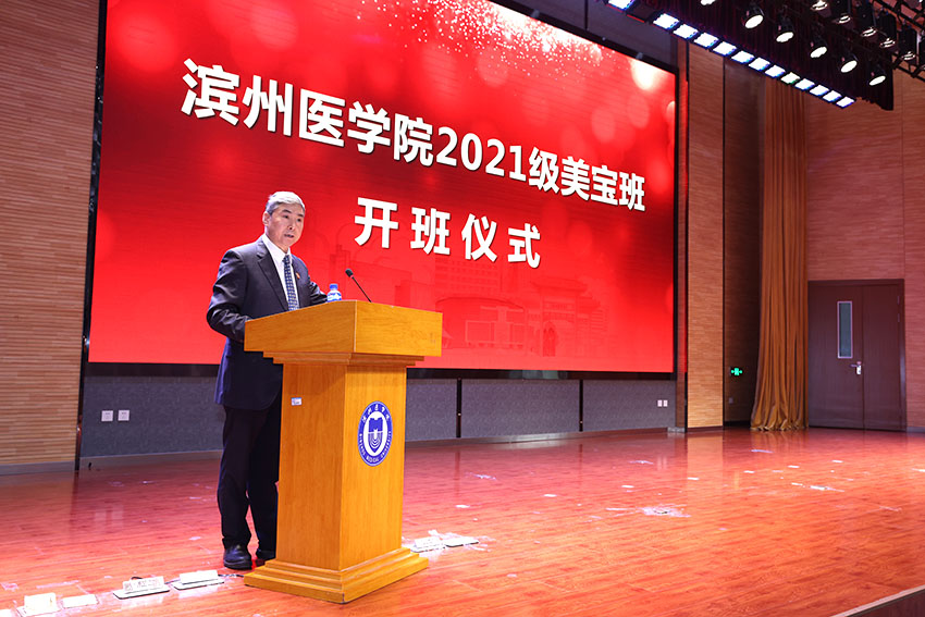 首页- 平博pinnacle888公司官网