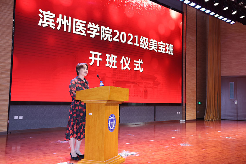 首页- 平博pinnacle888公司官网