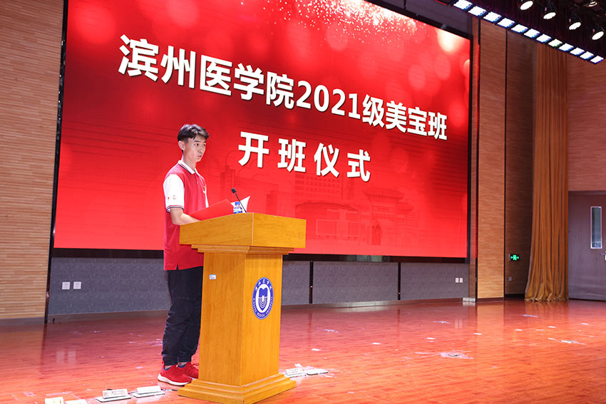 首页- 平博pinnacle888公司官网