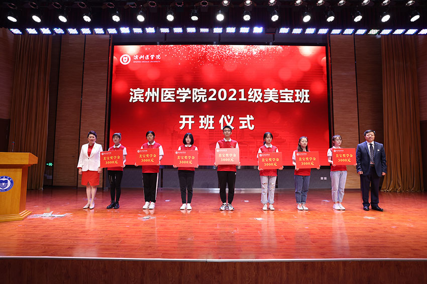 首页- 平博pinnacle888公司官网