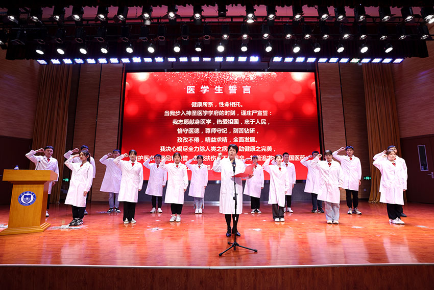 首页- 平博pinnacle888公司官网