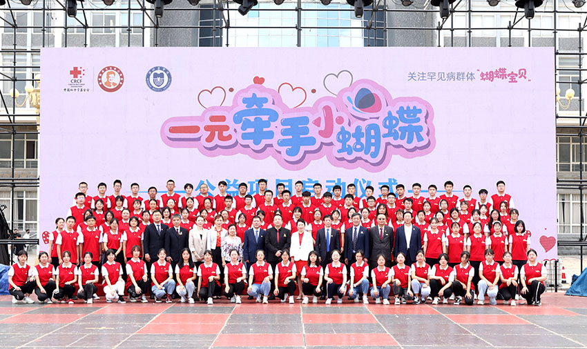 首页- 平博pinnacle888公司官网