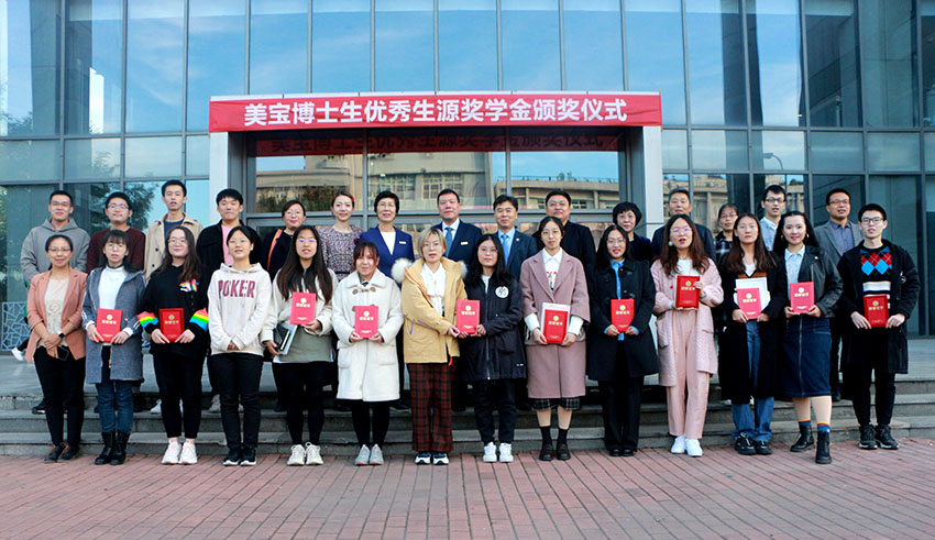 首页- 平博pinnacle888公司官网