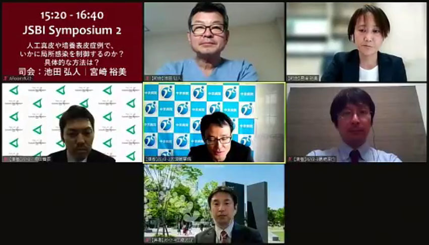 首页- 平博pinnacle888公司官网