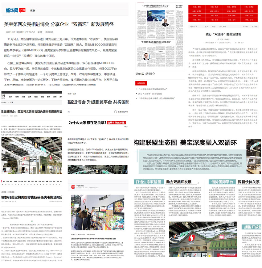 首页- 平博pinnacle888公司官网