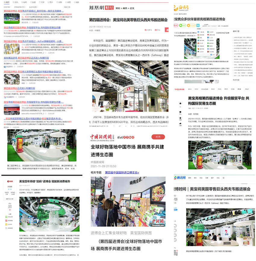 首页- 平博pinnacle888公司官网