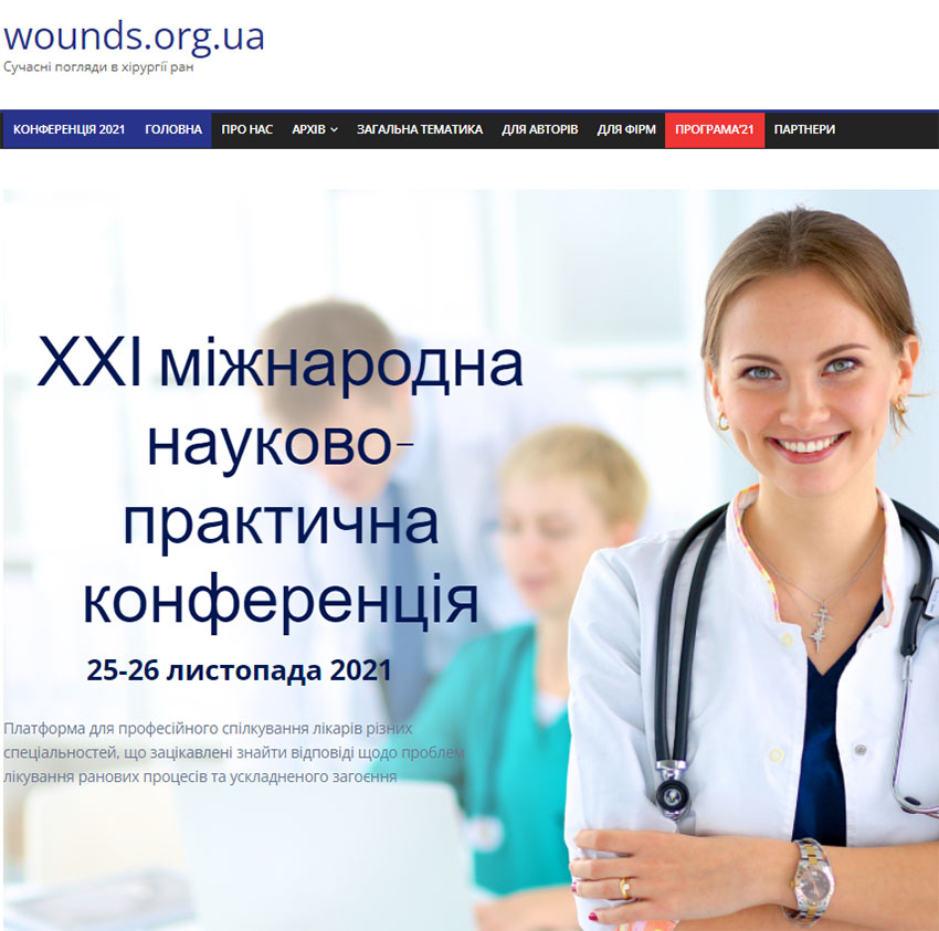 首页- 平博pinnacle888公司官网