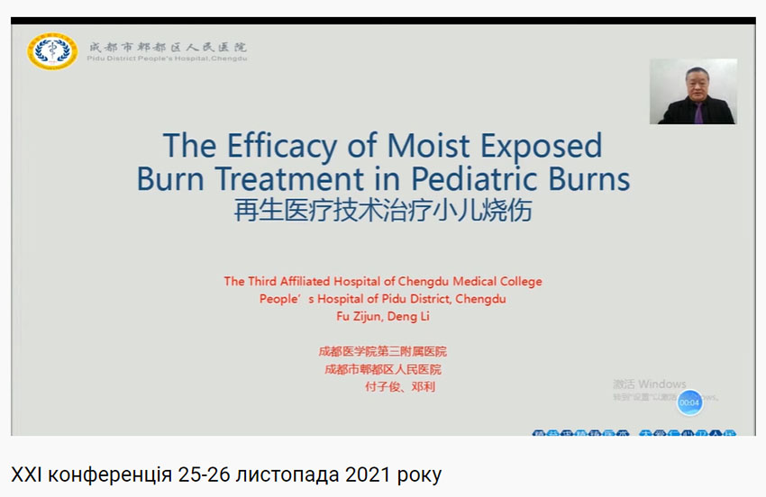 首页- 平博pinnacle888公司官网
