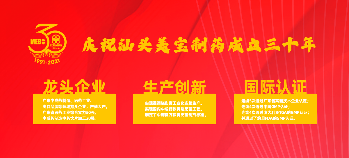 首页- 平博pinnacle888公司官网