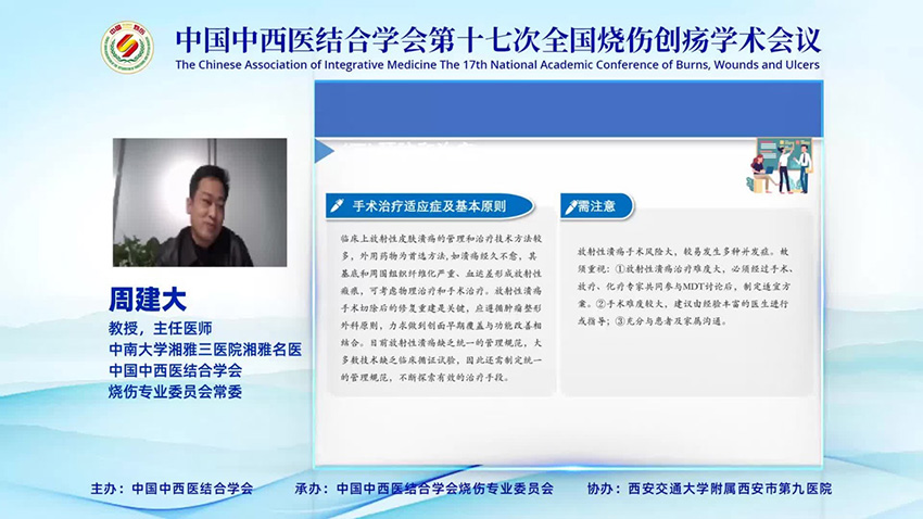 首页- 平博pinnacle888公司官网