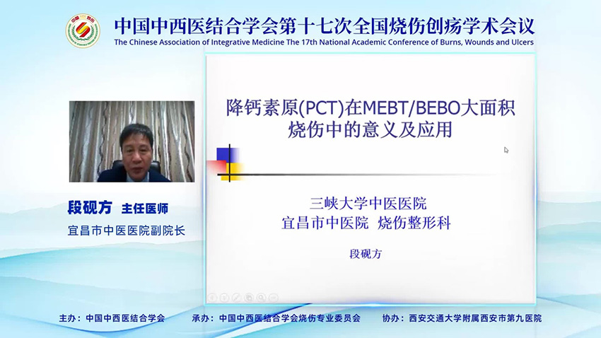 首页- 平博pinnacle888公司官网