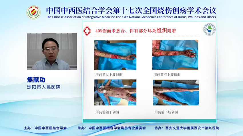 首页- 平博pinnacle888公司官网