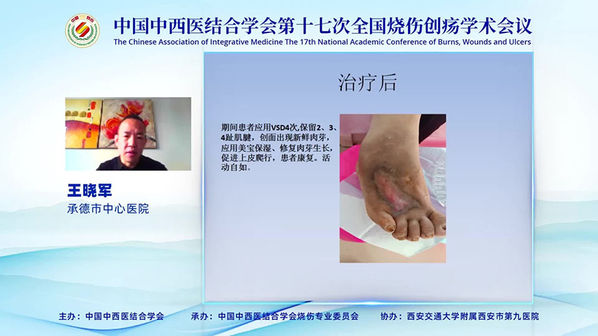 首页- 平博pinnacle888公司官网