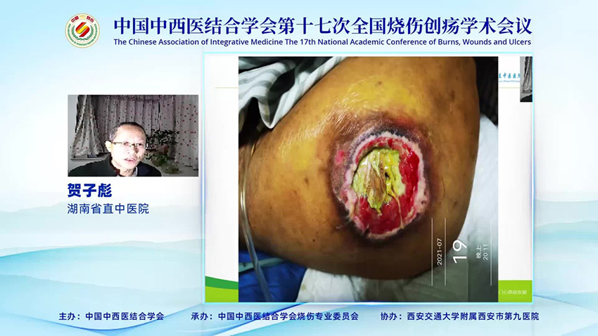 首页- 平博pinnacle888公司官网