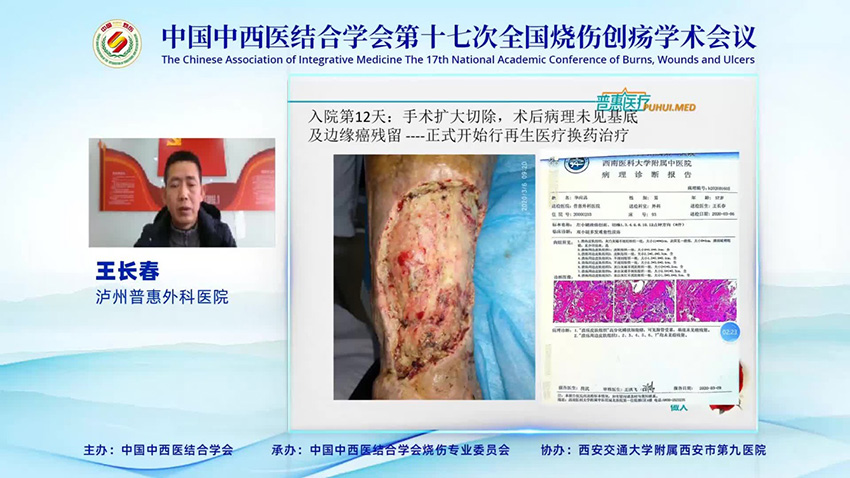 首页- 平博pinnacle888公司官网