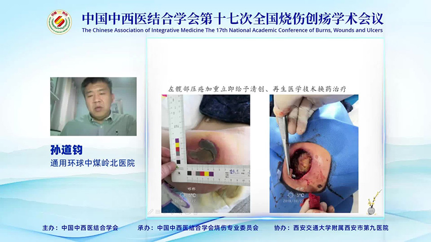 首页- 平博pinnacle888公司官网