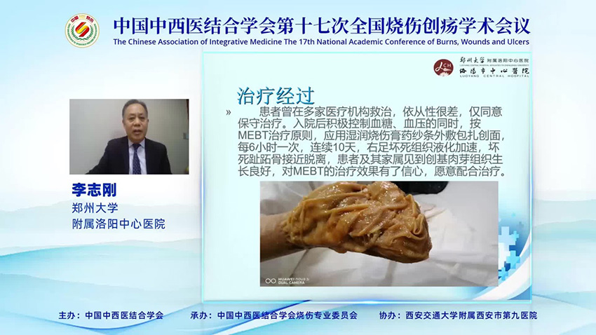 首页- 平博pinnacle888公司官网