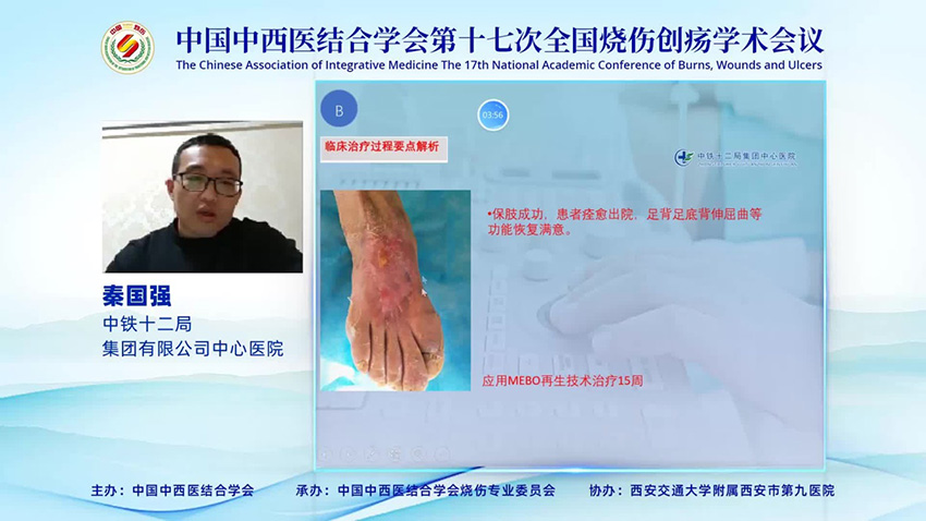 首页- 平博pinnacle888公司官网