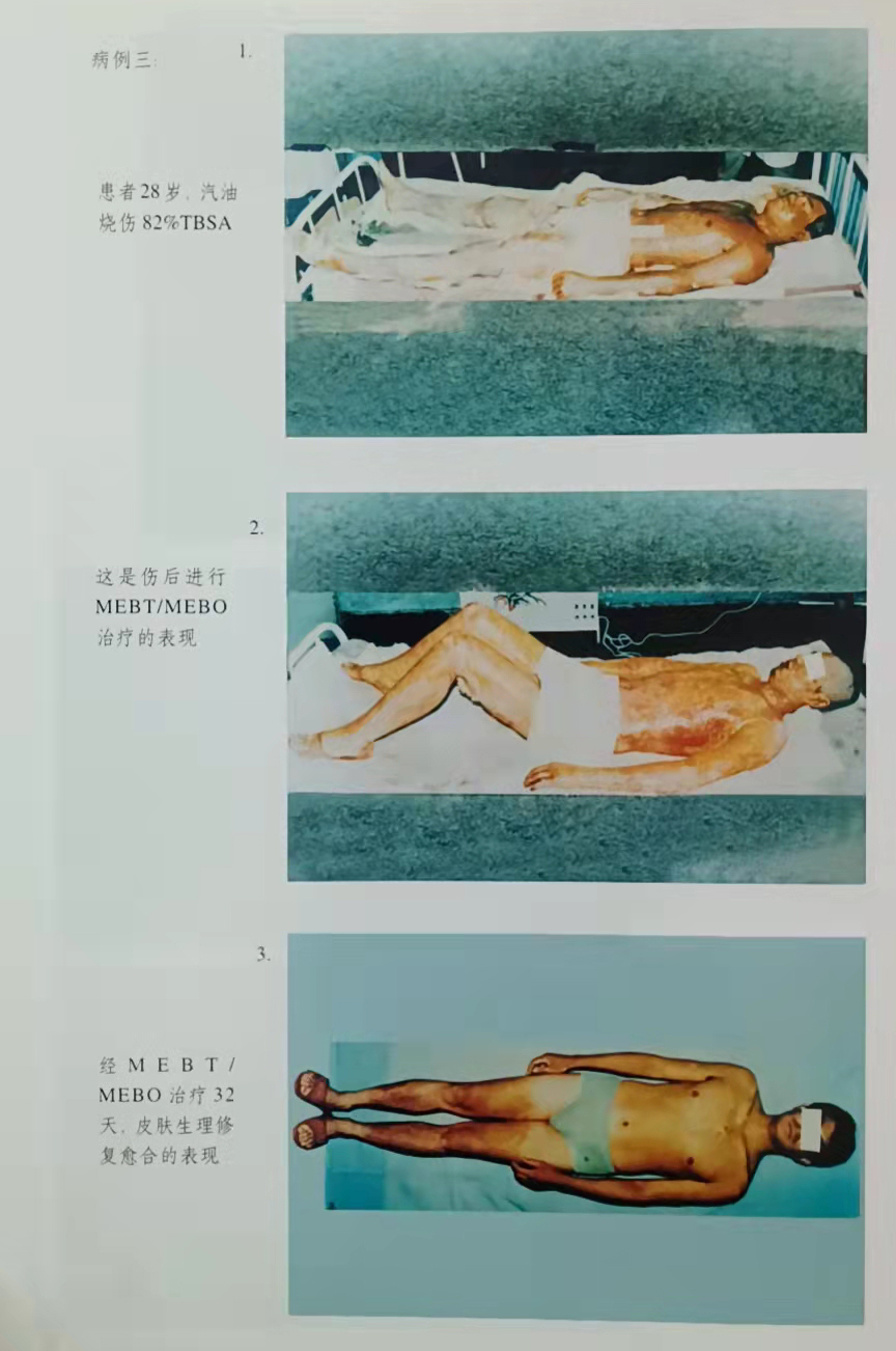 首页- 平博pinnacle888公司官网