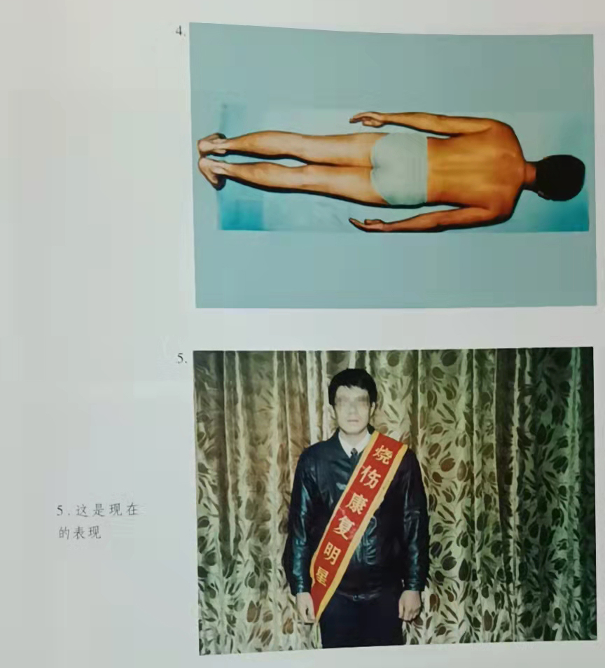 首页- 平博pinnacle888公司官网