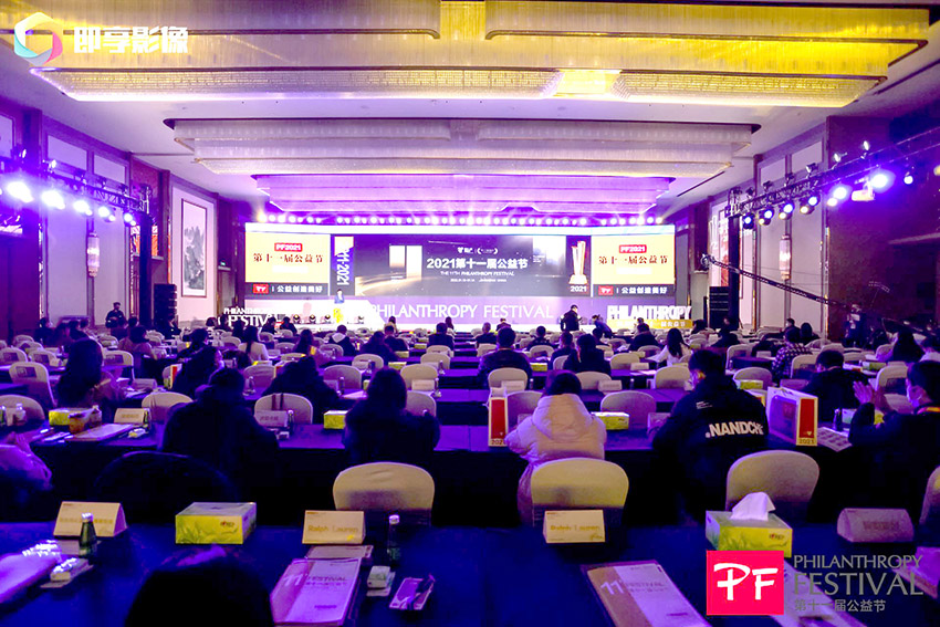 首页- 平博pinnacle888公司官网