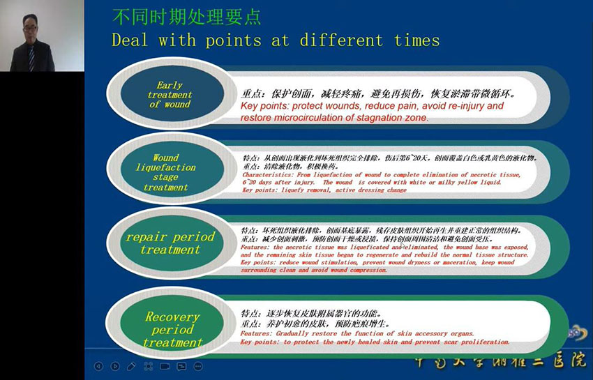 首页- 平博pinnacle888公司官网