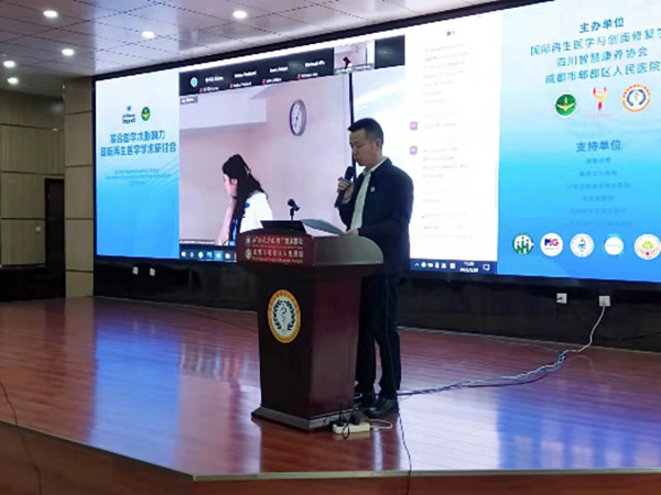 首页- 平博pinnacle888公司官网