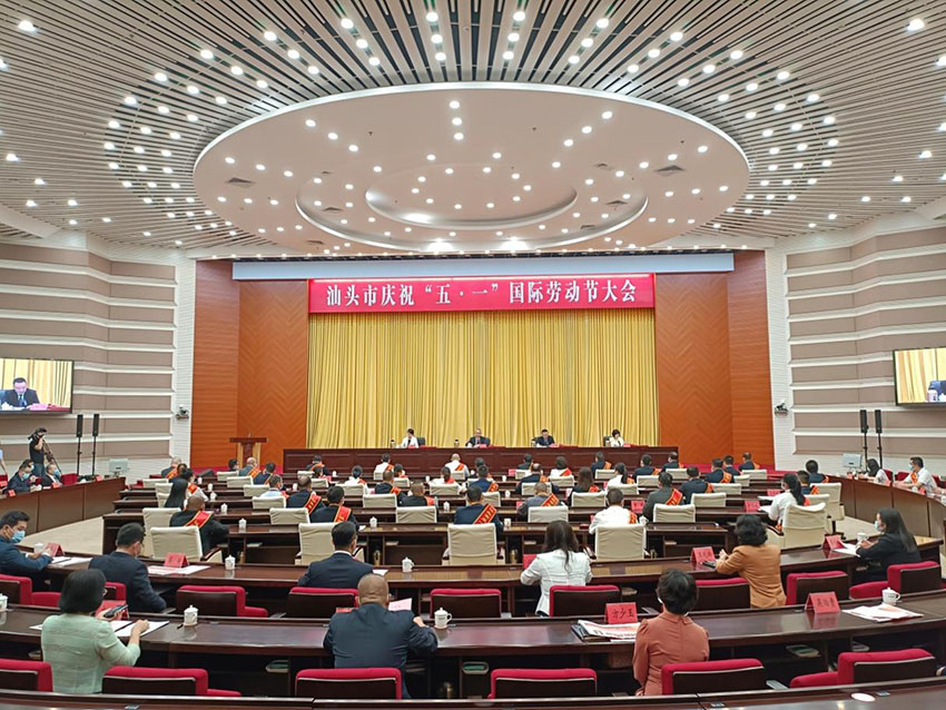 首页- 平博pinnacle888公司官网