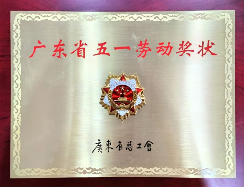 首页- 平博pinnacle888公司官网