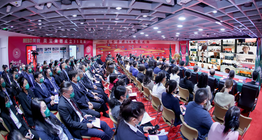 首页- 平博pinnacle888公司官网