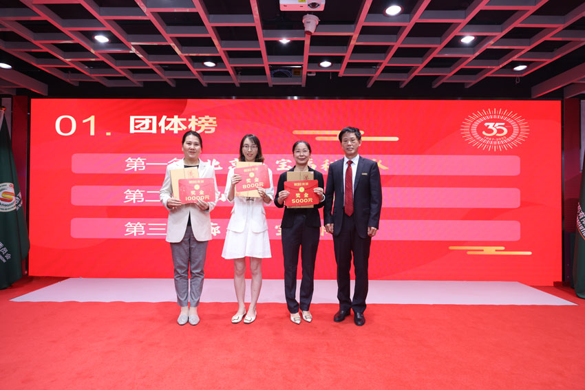 首页- 平博pinnacle888公司官网