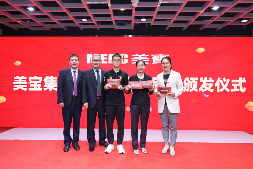 首页- 平博pinnacle888公司官网