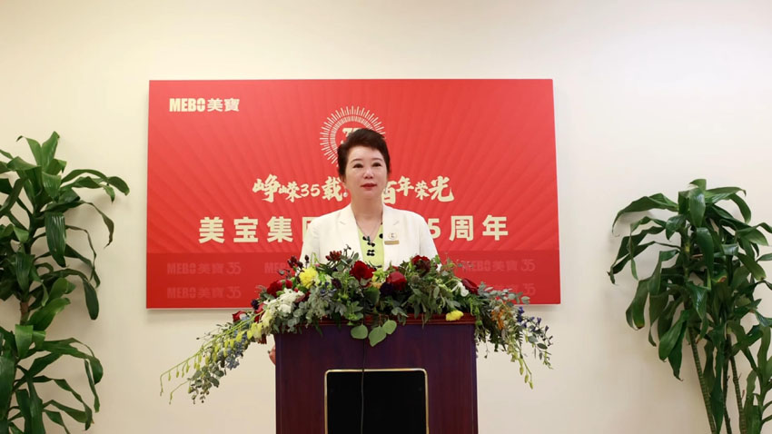 首页- 平博pinnacle888公司官网