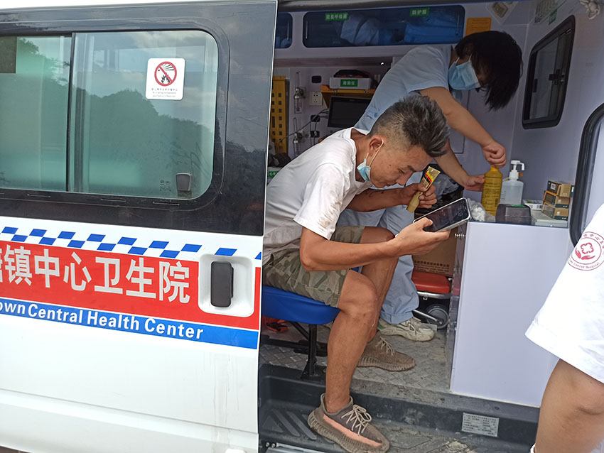 首页- 平博pinnacle888公司官网