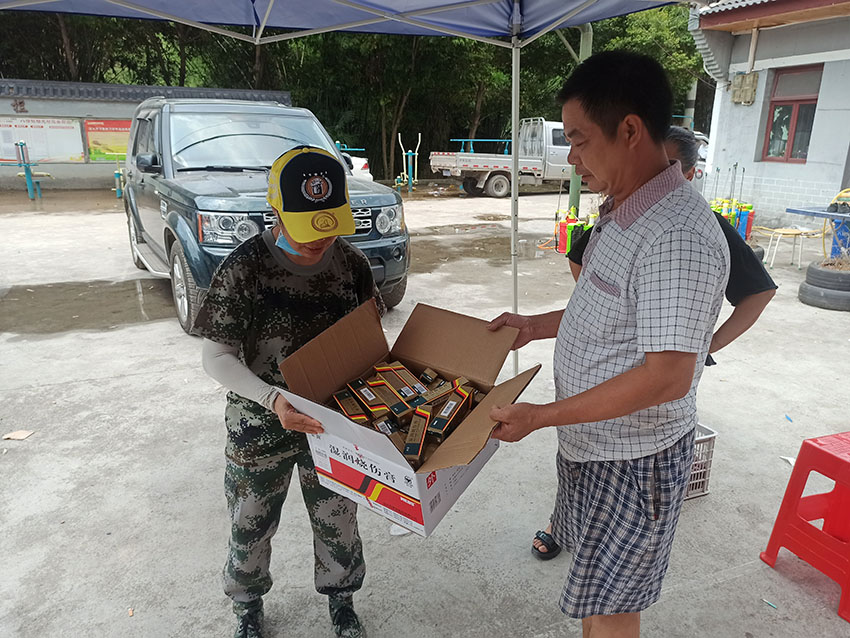 首页- 平博pinnacle888公司官网