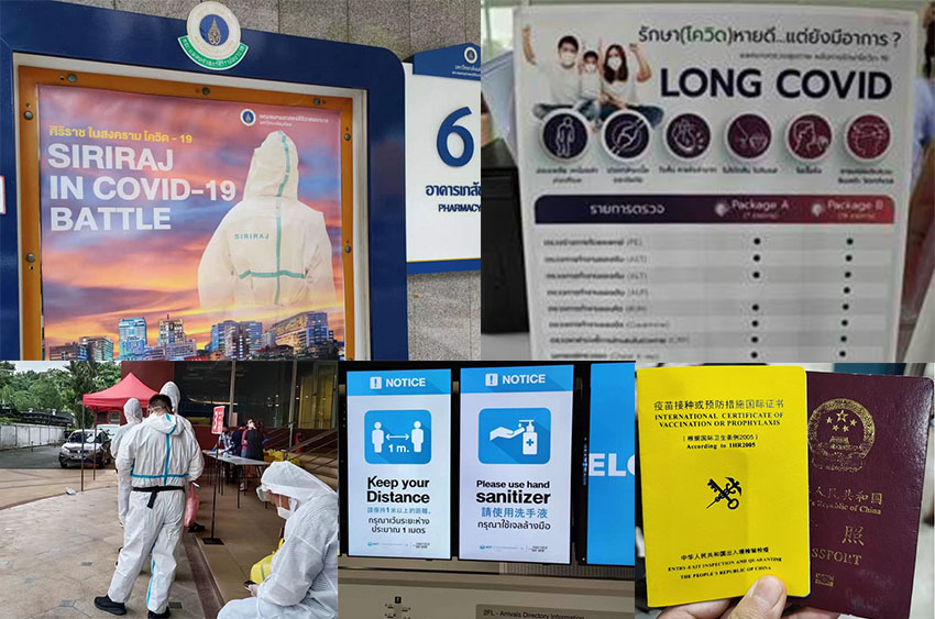 首页- 平博pinnacle888公司官网