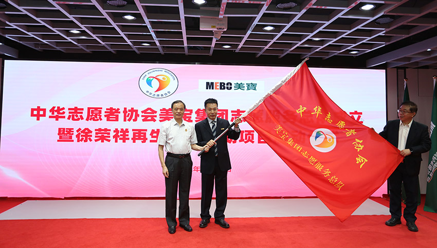 首页- 平博pinnacle888公司官网