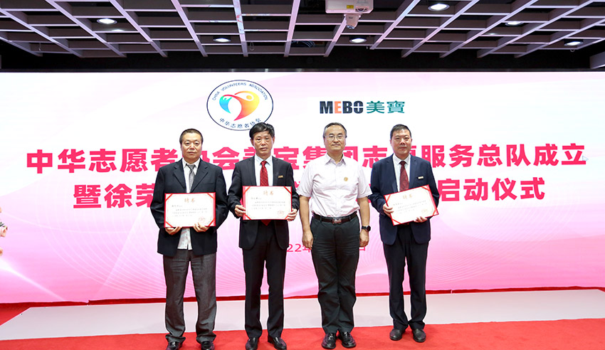 首页- 平博pinnacle888公司官网