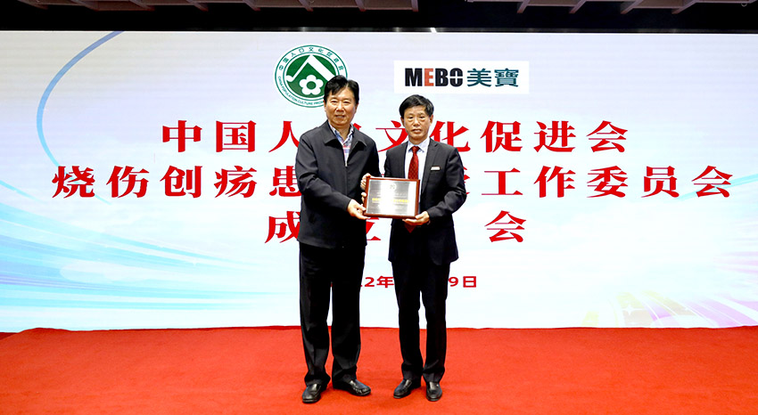 首页- 平博pinnacle888公司官网