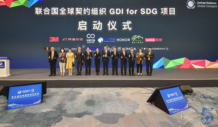 首页- 平博pinnacle888公司官网