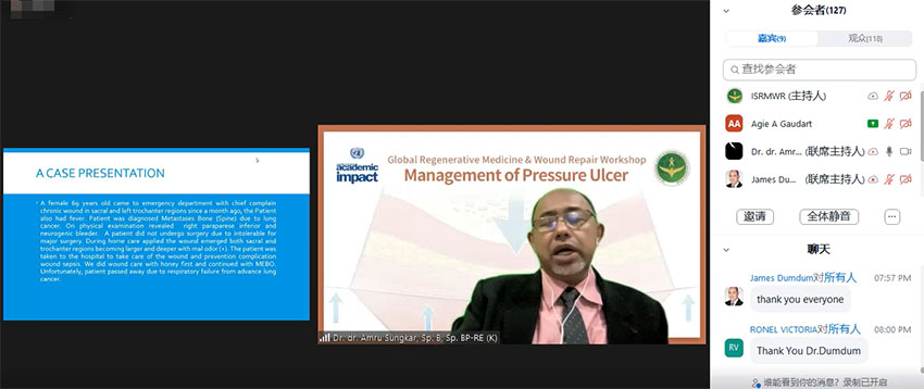 首页- 平博pinnacle888公司官网