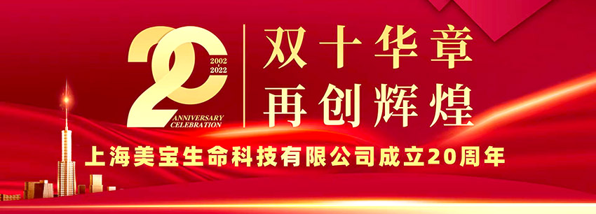 首页- 平博pinnacle888公司官网