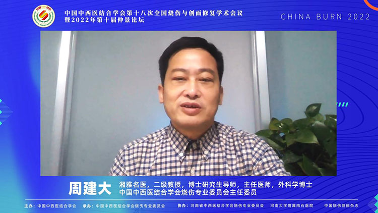 首页- 平博pinnacle888公司官网