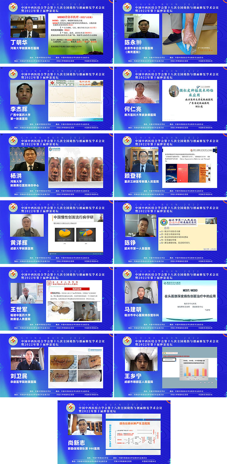 首页- 平博pinnacle888公司官网