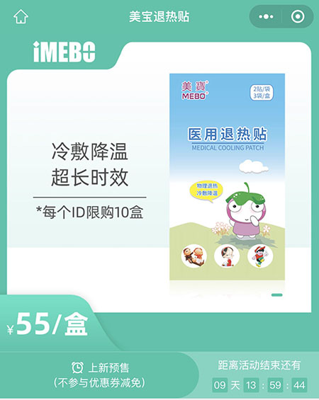 首页- 平博pinnacle888公司官网