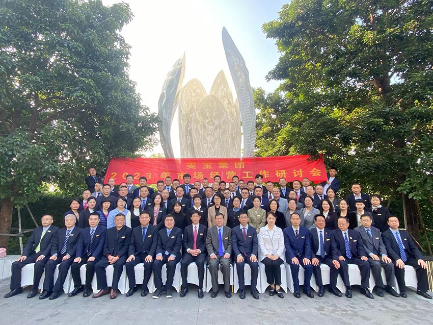 首页- 平博pinnacle888公司官网